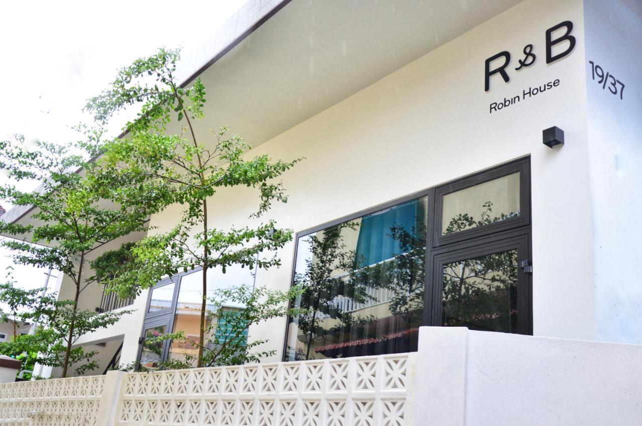 후에 Robin House 아파트 외부 사진