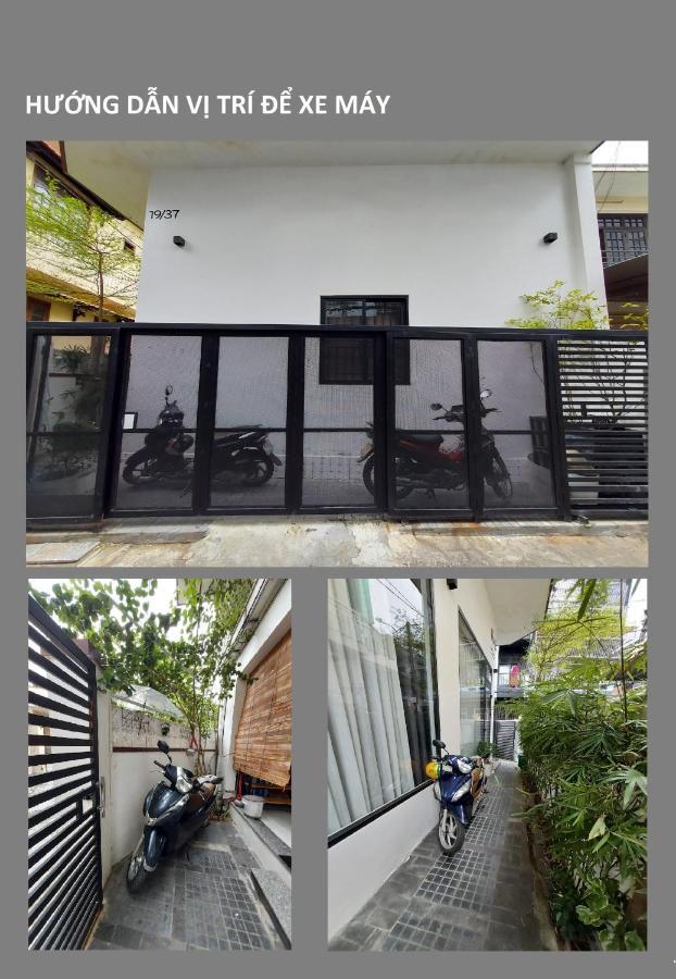 후에 Robin House 아파트 외부 사진